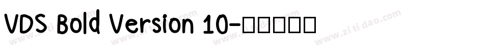 VDS Bold Version 10字体转换